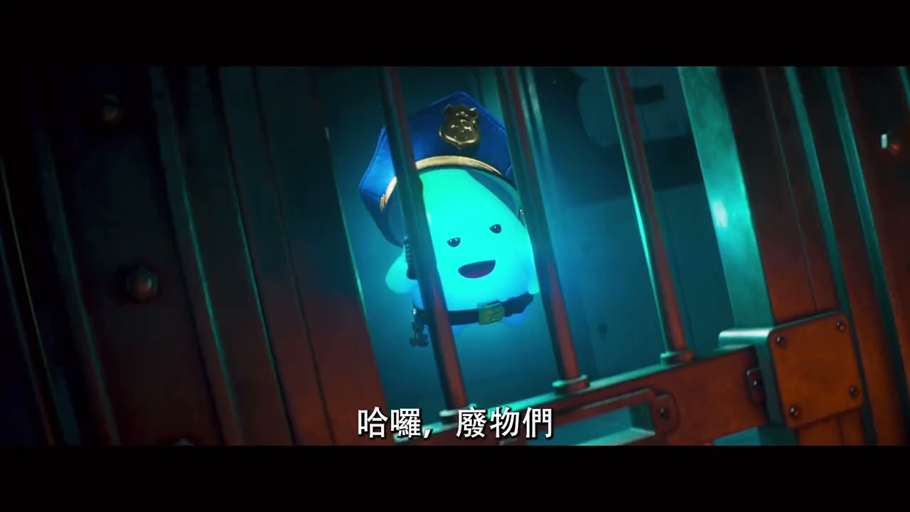【超級瑪利歐銀河電影版】奇可執法熱映篇 - 現正熱映中