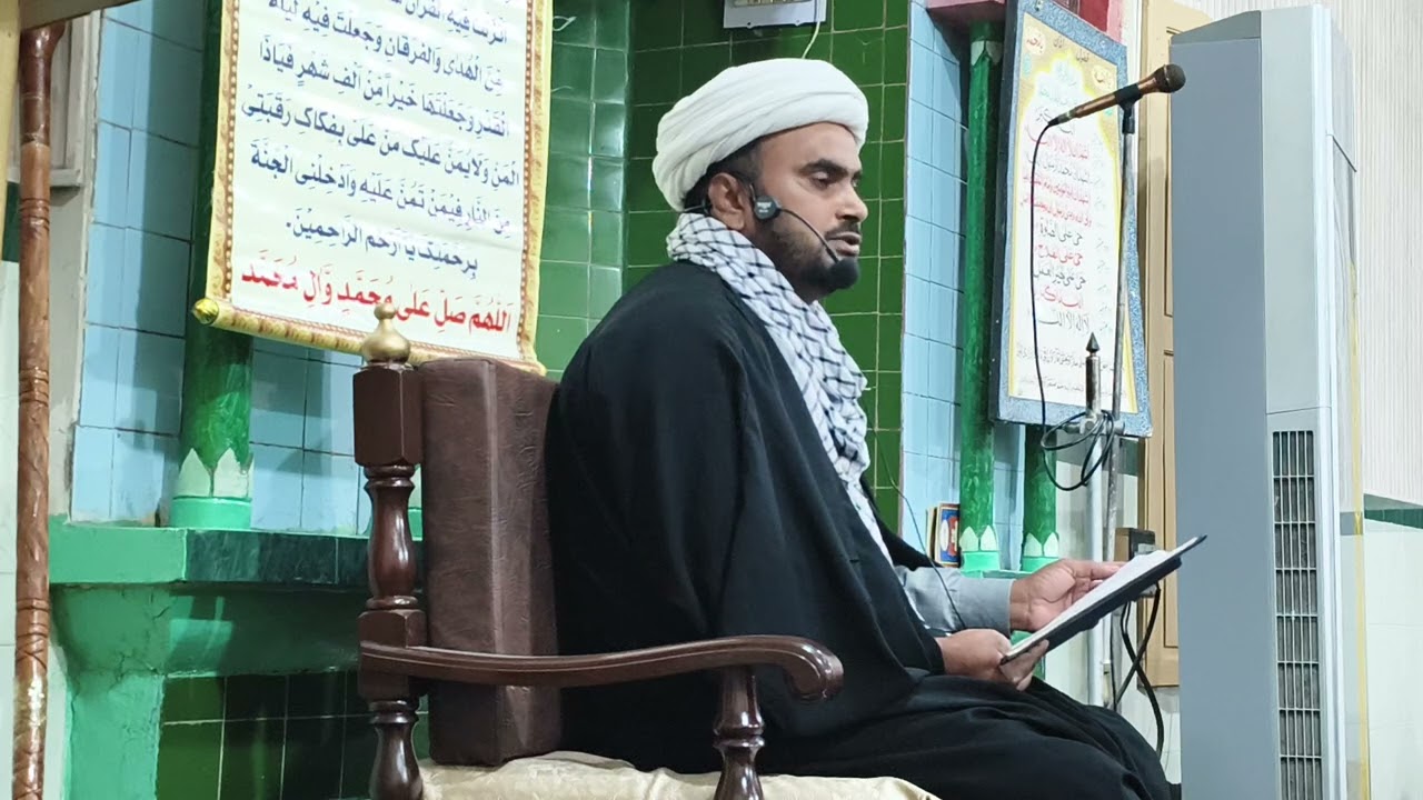 7 Ramzan ul Mubarak | Dars e Ramzan | Molana Muhammad Baqar Haidery 