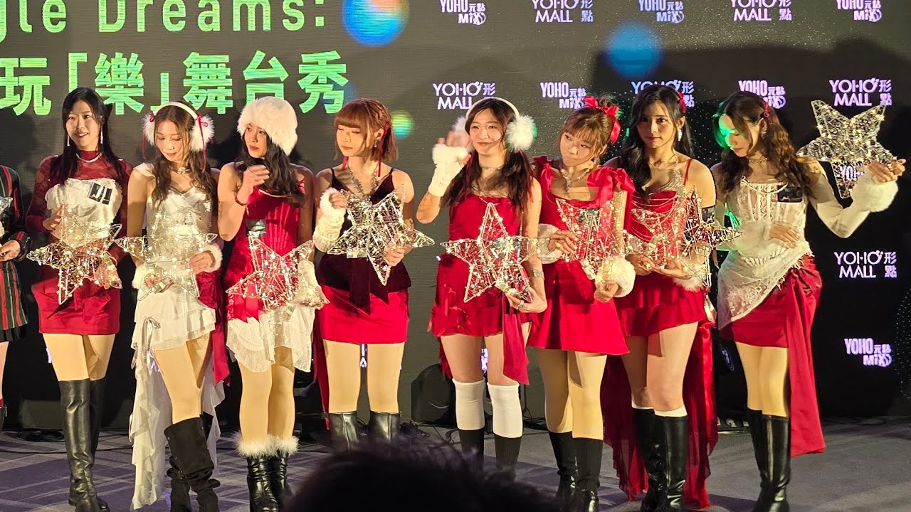 Lolly Talk 六度相隔理論 Yoho聖誕表演 2024年12月25日