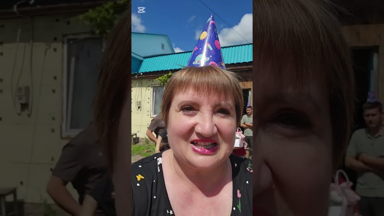 ГОСТИ ОТМЕЧАЕМ МАМИН ДЕНЬ РОЖДЕНИЯ