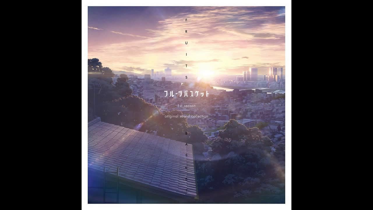 08. I Will Become a Cat  ▸▸「Fruits Basket 」Original Soundtrack OST [Disc 1]