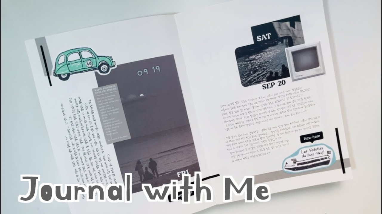 흑백다꾸와 칼라다꾸로 꾸며본 5일치 다이어리🖤🤍 / 감성다꾸 / 다이어리 꾸미기 / 다꾸 ASMR / Journal with me