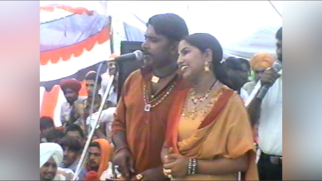 ਖੁਸ਼ਖਬਰੀ Khushkhabri | Balkar Ankhila & Manjinder Gulshan | 2004 Akhara