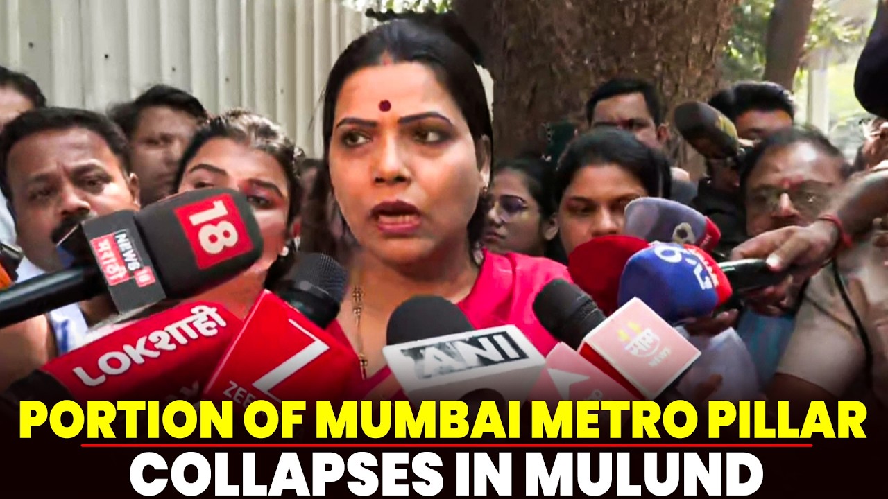 LIVE: One dead, three injured after Portion of Mumbai Metro pillar collapses in Mulund, Maharashtra