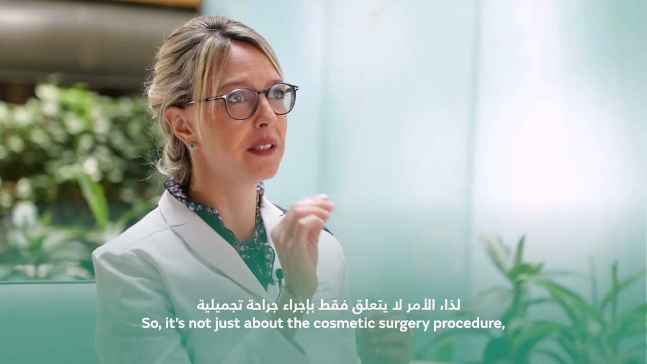 Dr. Chiara Botti Highlights Unique Health Care at Sidra Medicine