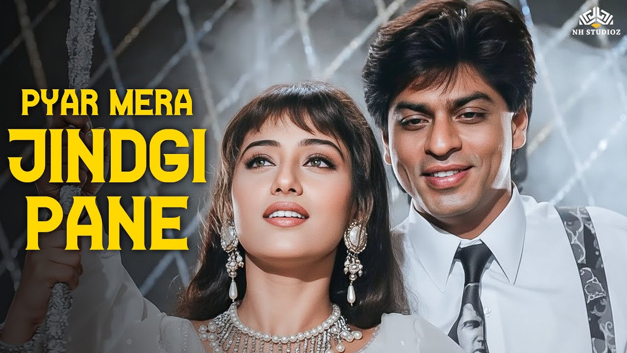 Pyar Mera Zindagi (HD) | Guddu (1995) | Shah Rukh Khan | Manisha Koirala | Romantic Song