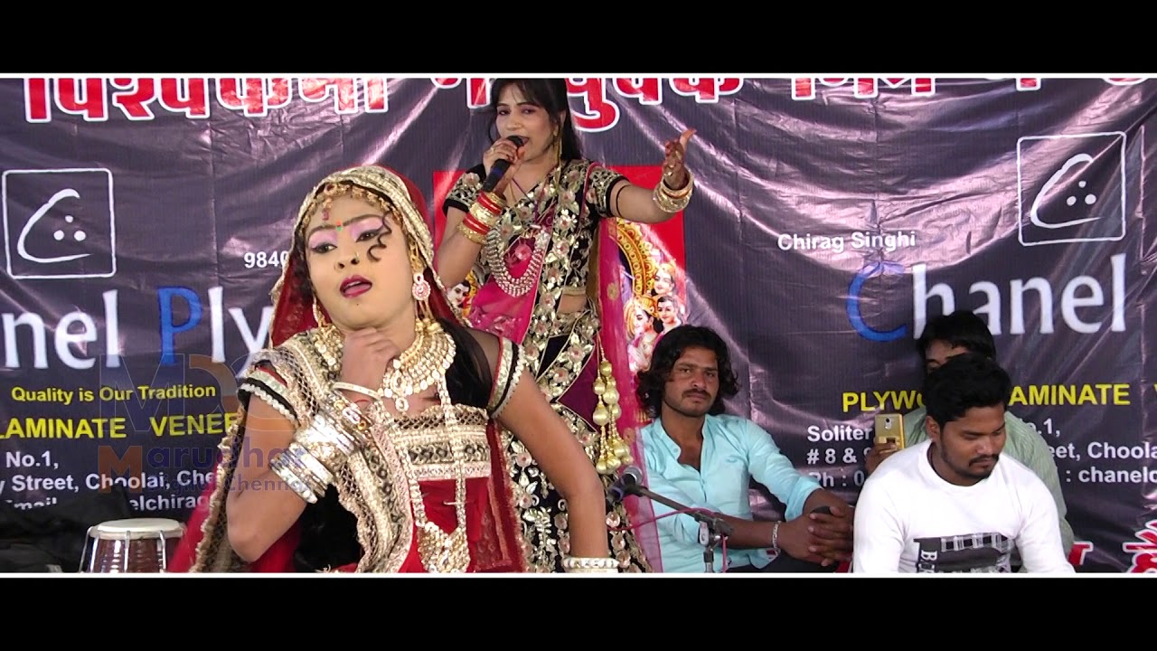 BARAS BARAS MHARA INDRA RAJA ! Durga Jasraj ! Rajsthani  DJ Bhajan 2018 ! MARUDHAR Live 2018