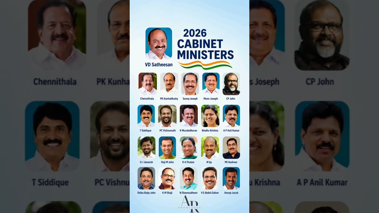 2026 Kerala Cabinet Ministers List#youtubeshorts #shorts #cabinetminister #keralapolitics #udf #gk
