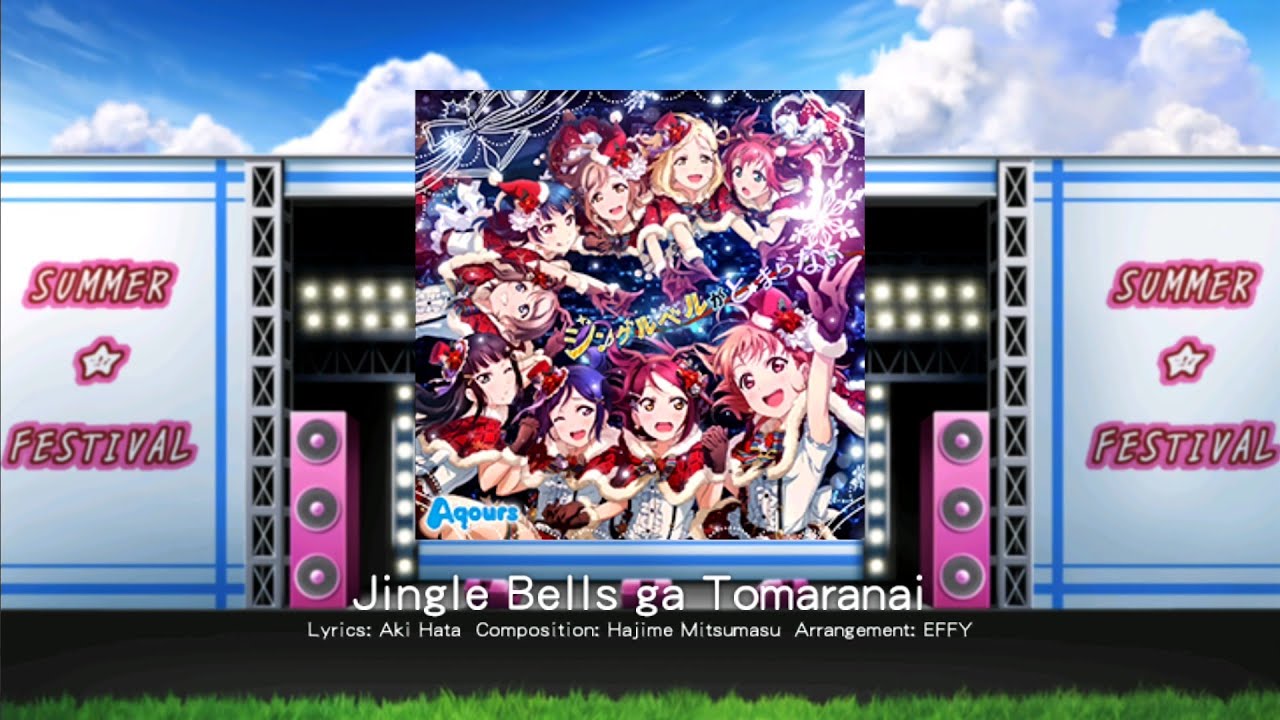 Love Live! School Idol Festival - Jingle Bells ga Tomaranai {Expert}