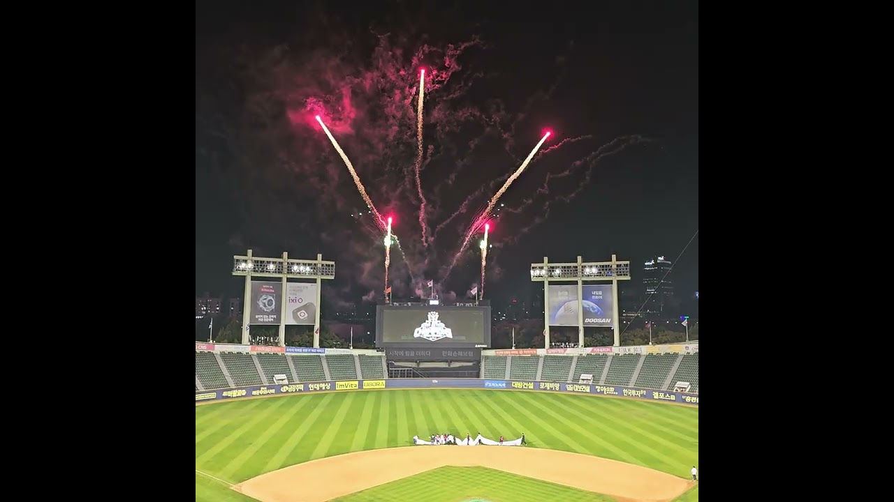 2025 LG트윈스 통합우승! 불꽃