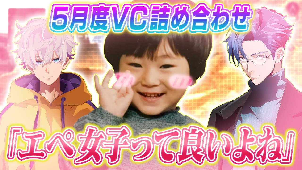 【APEX】FPSやってる女の子って良いしフラトラとは距離が空いちゃってるって話【詰め合わせ】