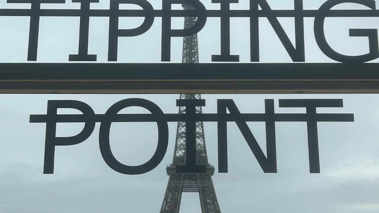 🗼 
