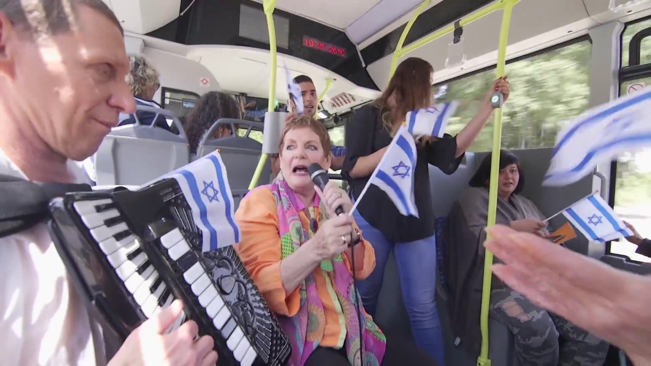 מטרופולין | חוגגים עצמאות 2018 עם שרה'לה שרון