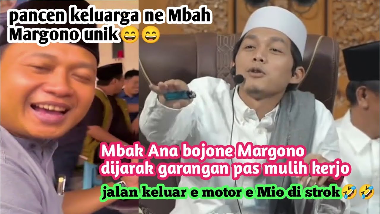 Gus iqdam ceritakan keunikan keluarga nya Mbah Margono ‼️