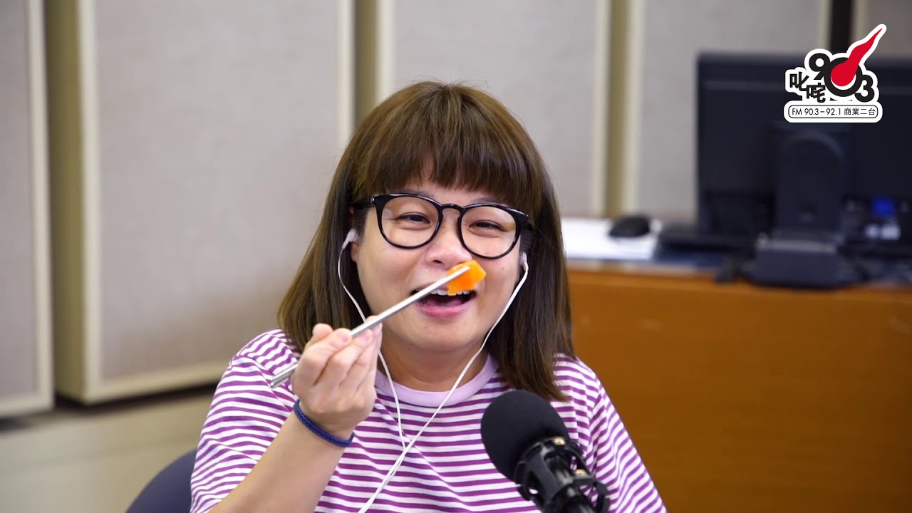 《識貨之人》試食刺身蒟蒻