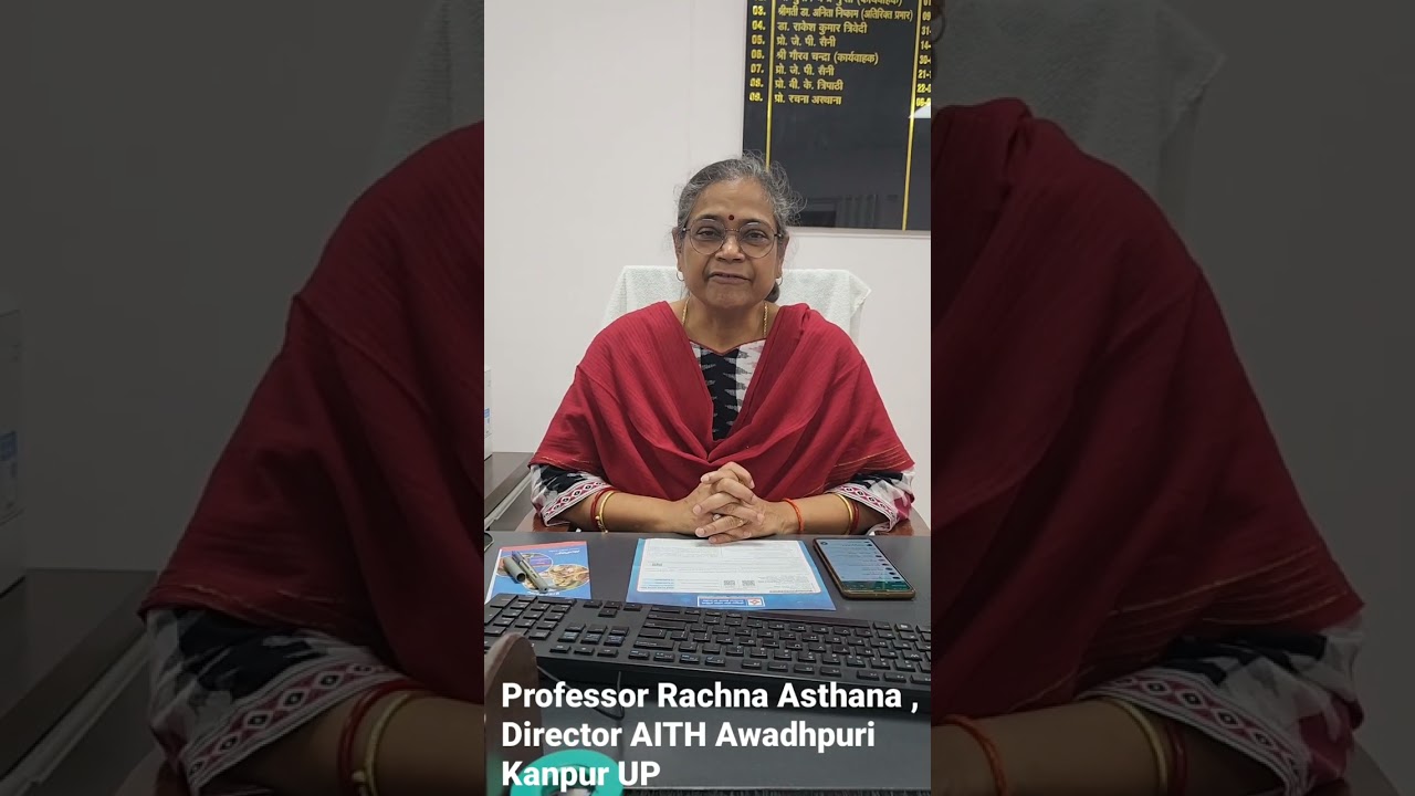 Visit Dr Ambekar Institute of Technology for divyang Awadhpuri Kanpur UP.