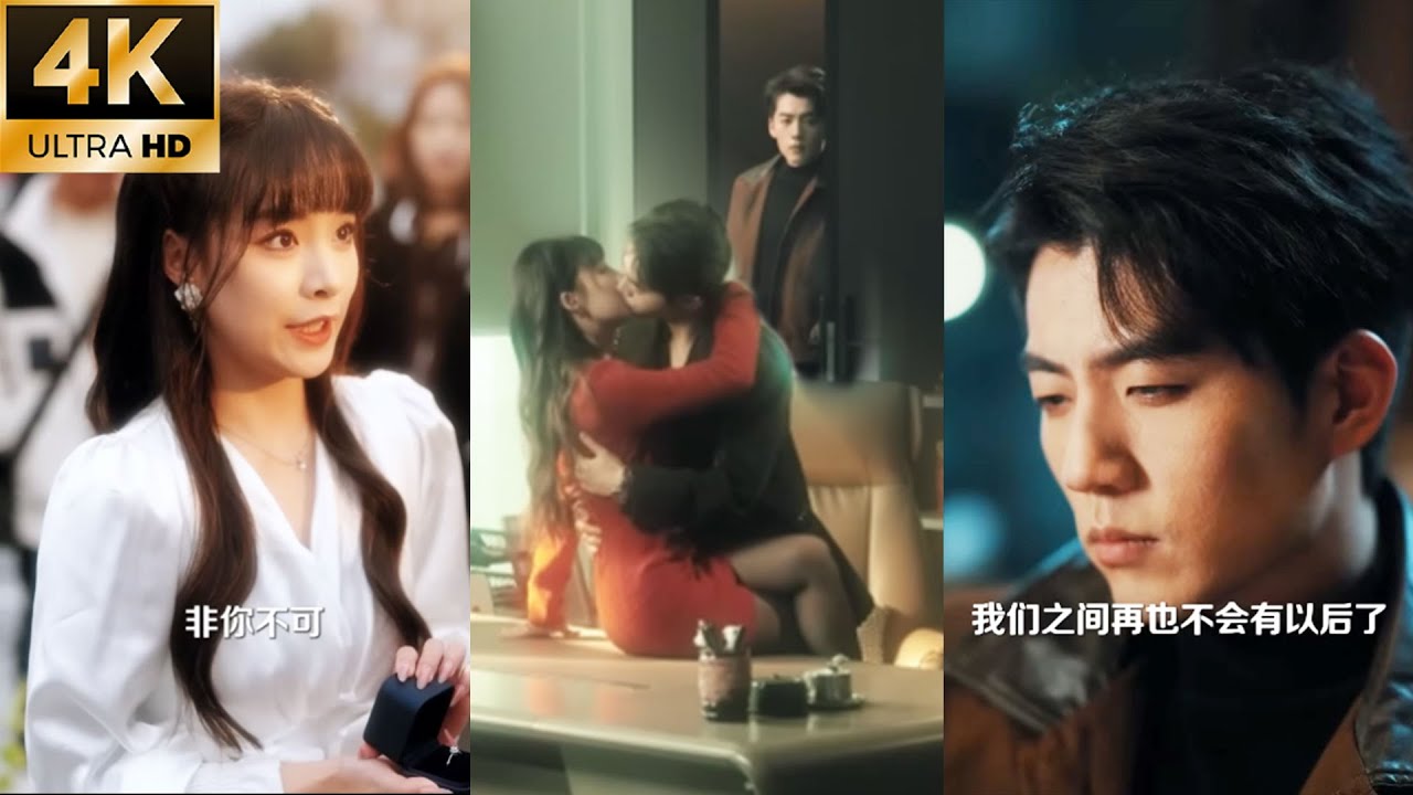 【新劇搶先看】夜夜加班出軌成癮？“白天陪我晚上陪他”，她嘴上説著非我不可，轉身就为“小狼狗”淪陷！愛意散去我收回我所有的愛，假死脫身恢復首富身份獨享人生！#短劇 #窮小子逆襲 #一口氣看完 #full