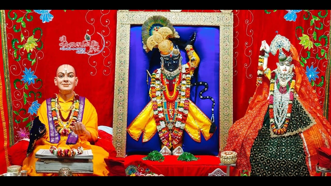 LIVE DARSHAN || SHRI VALLABHNIDHI TRUST || JUHU || MUMBAI