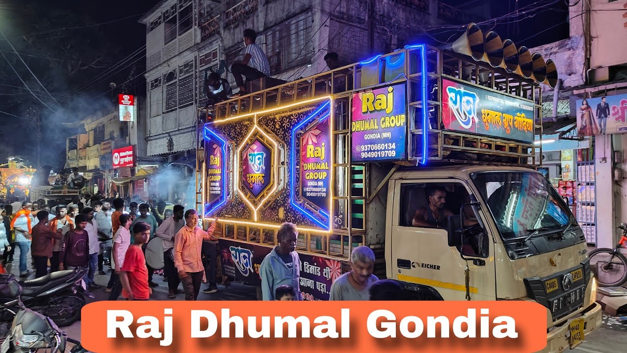 Raj Dhumal group Gondia | in पांढरकवडा #rajdhumal