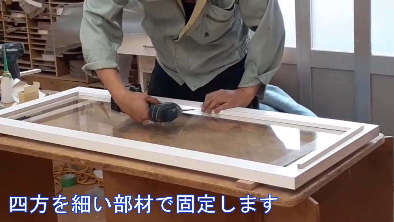 【本日の橋本木工】ガラス扉　押縁　オーダー家具　特注店舗什器　注文家具　東京　家具製作工場