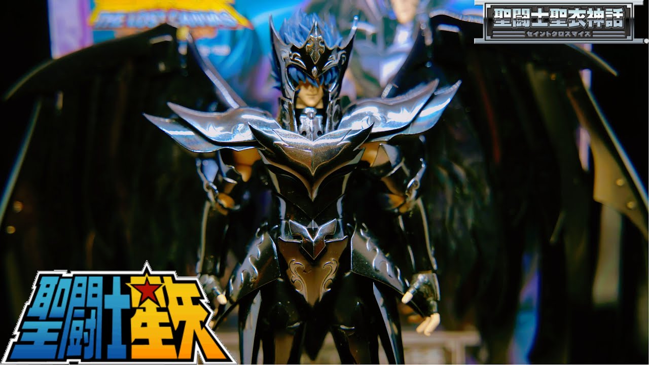 聖鬥士 聖衣神話 聖鬥士星矢 冥鬥士 天爆星 輝火