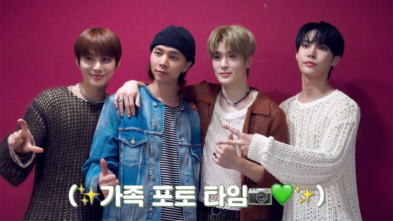 Let’s DO! JAE! JUNG!🐰🍑🐶 | NCT DOJAEJUNG ‘Perfume’ 음악방송 대기실 비하인드