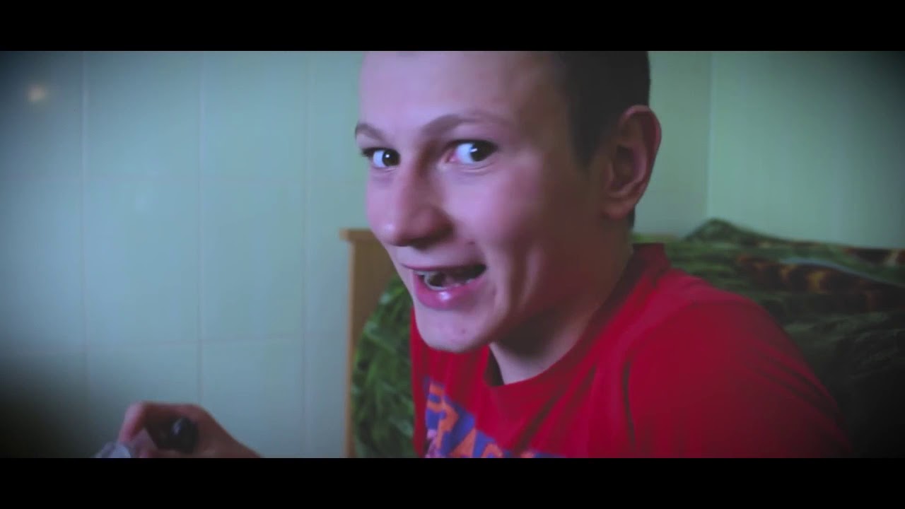 Все 