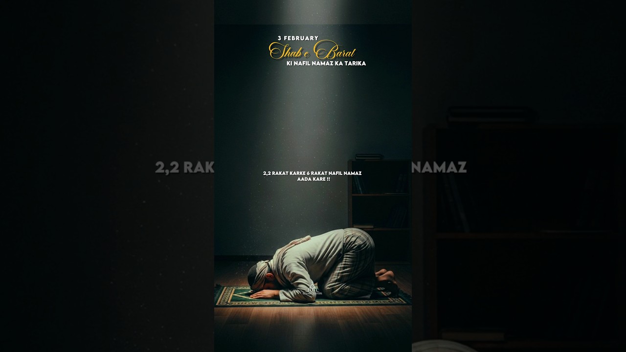 Shab e barat ki 6 rakat nafil namaz ka tarika 🙌 || Islamic status || 