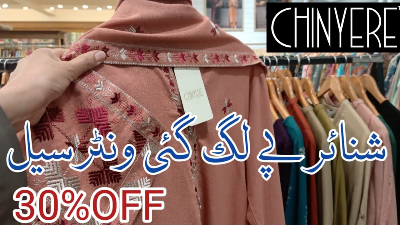 Chinyere Sale 30% OFF🔥Biggest winter Sale Start 20 November 2025❣️ chinyere winter collection 2025 ❣