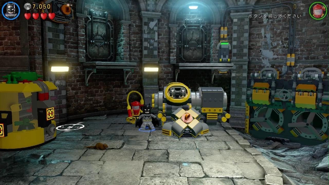 LEGOバットマン3 ザ・ゲーム ゴッサムから宇宙へ_que roupa mais esquisita