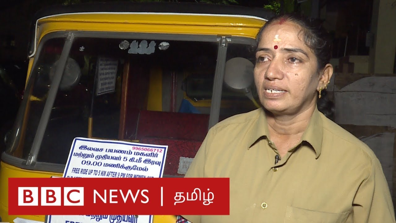 அதிக நேரம் ஆட்டோ ஓட்டி ஏழைப் பெண்களை படிக்க வைக்கும் ராஜி | I am the change 09 | Raji Akka