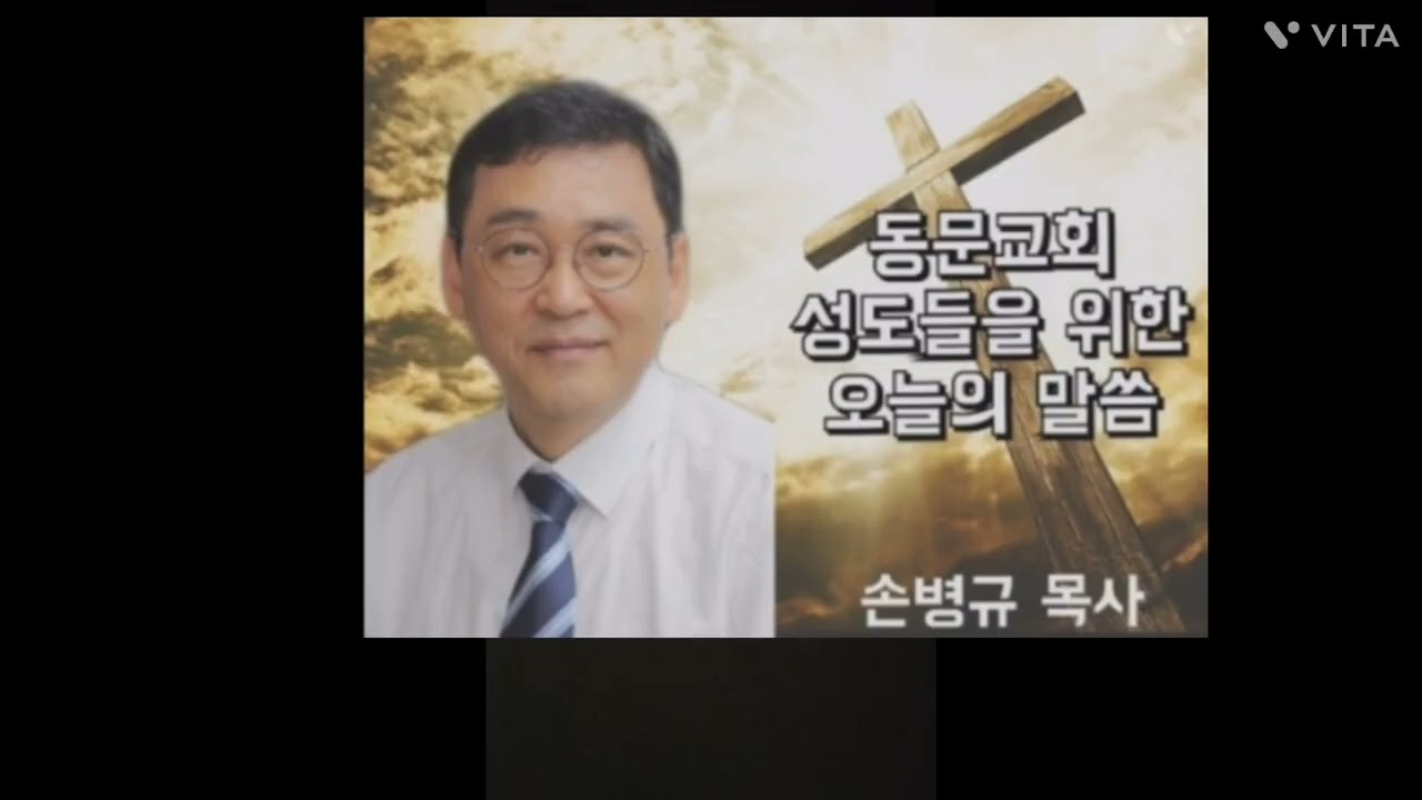 일일큐티3/17(화)