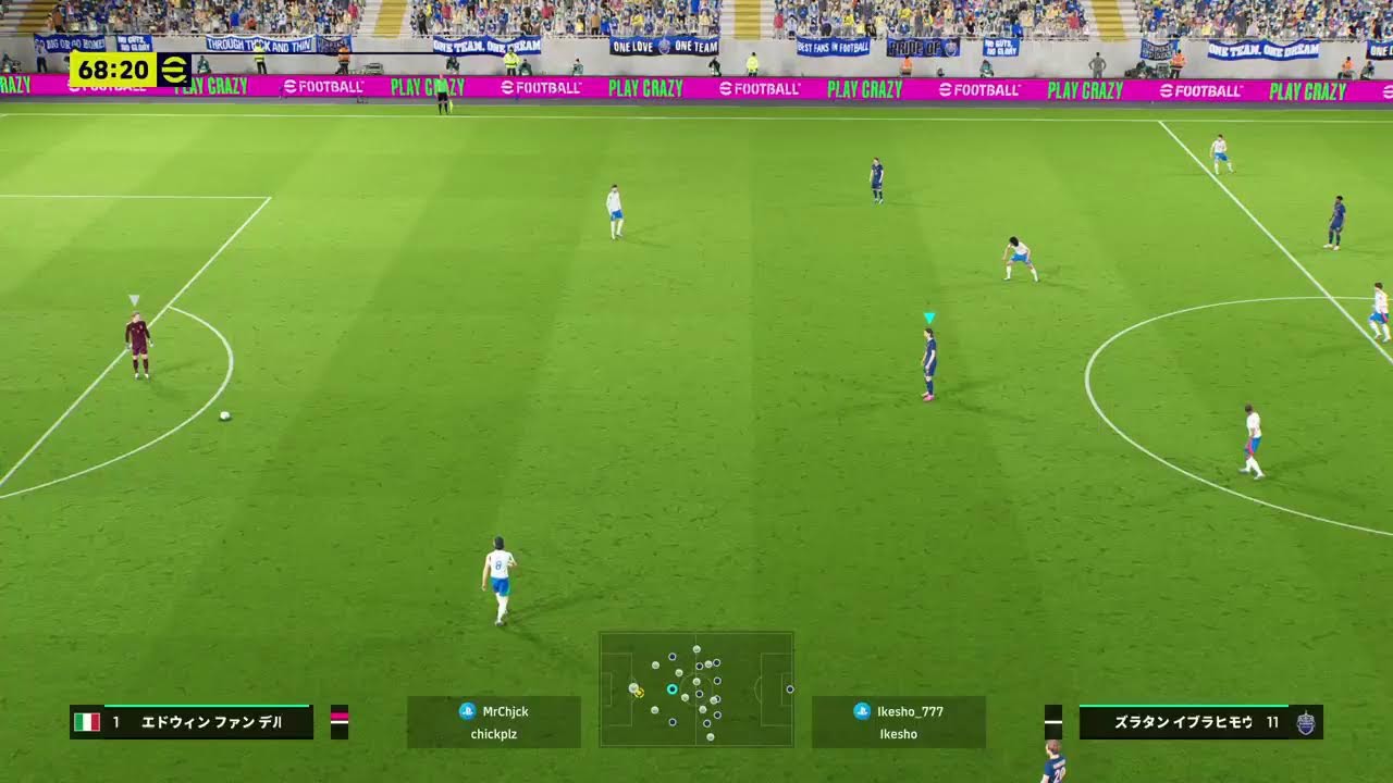 433　【eFootball2026 イーフト】