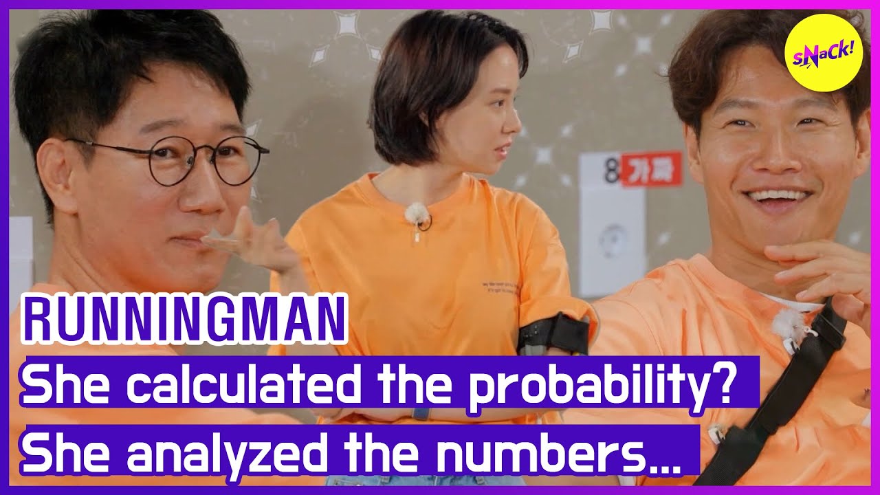 [HOT CLIPS][RUNNINGMAN] Она рассчитала вероятность? Она проанализировала цифры... (ENGSUB)