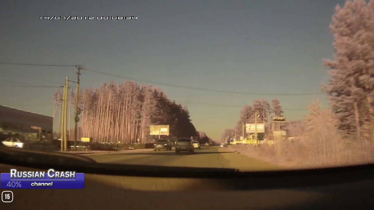 I MET WITH AN AWFUL ACCIDENT №7