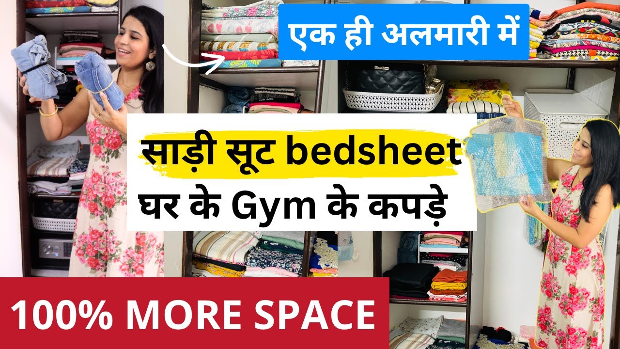 21 WARDROBE ORGANISATION HACKS | Wardrobe Organisation Ideas | SPACE SAVING IDEAS / Organizing Hacks