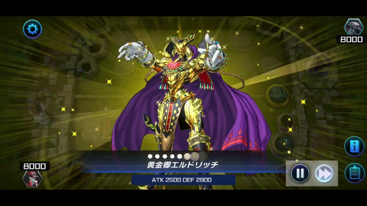 《Master Duel 》割草不死族，你也是羅主任!?