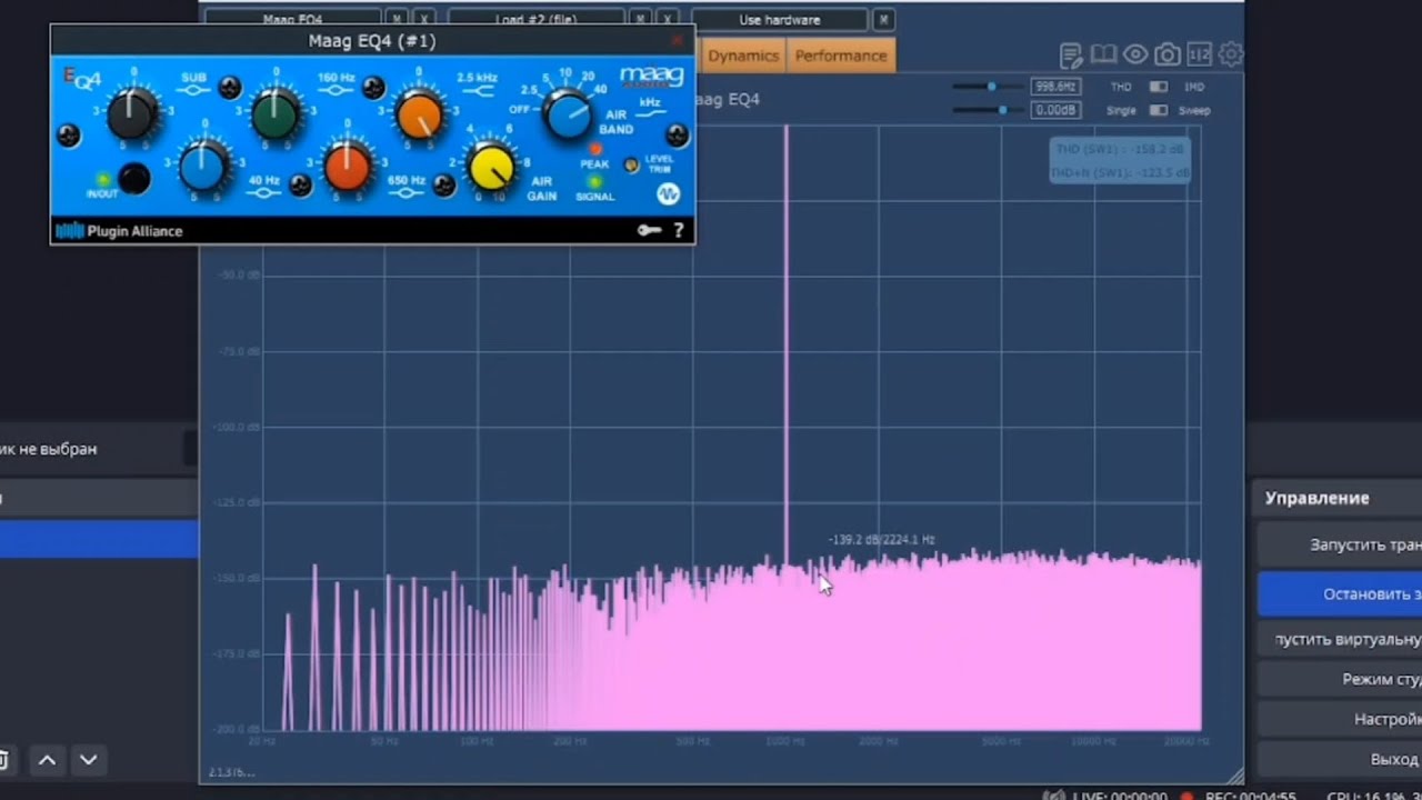 maag eq4 (простыми словами) и еще немного про clariphonic