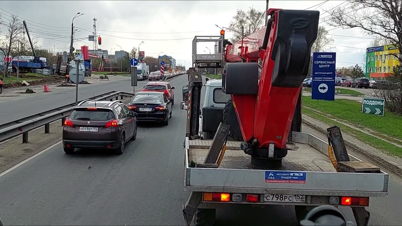 ПРИЕХАЛ В НИЖНИЙ НОВГОРОД