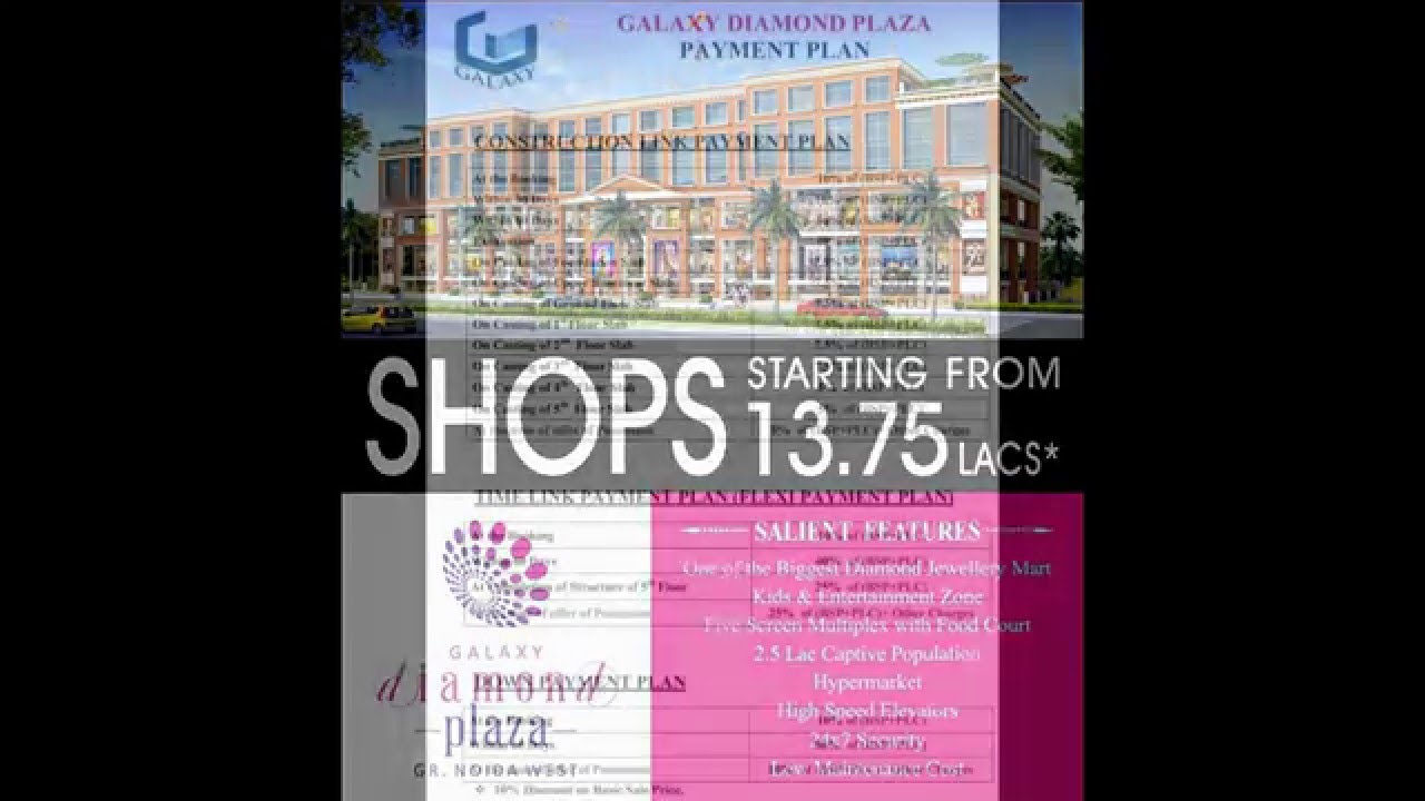 Galaxy Diamond Plaza Commercial Shop Price List Call For Best Deal-8745860632,7042197095