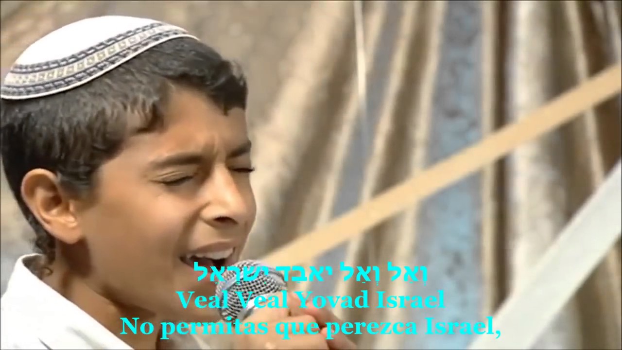 Uziya Tzadok SHOMER ISRAEL Guardian De Israel HD Hebreo y subtitulos en  Espa&ntilde;ol