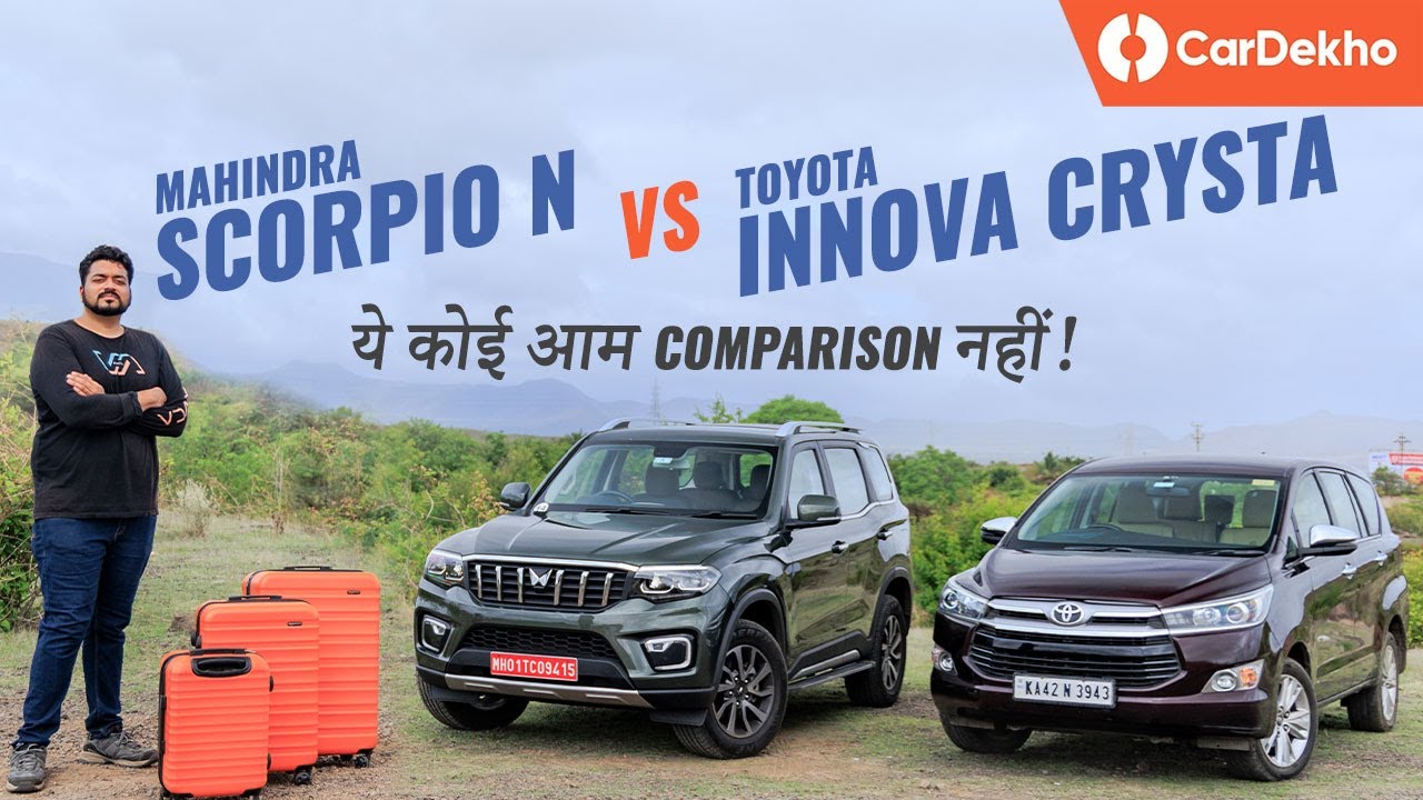 Mahindra Scorpio N против Toyota Innova Crysta | Сравнение простора, практичности и характеристик...