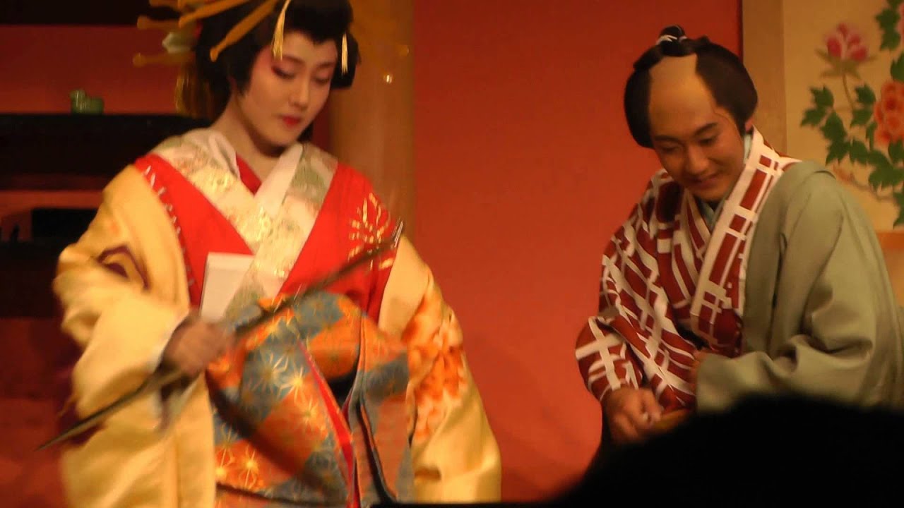 Nikko edomura - oiran show - Culture JP