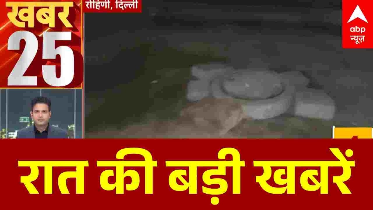 Top News: रात की बड़ी खबरें | Trump Tariff | Parliament Session | OM Birla | Naravane Book | SIR