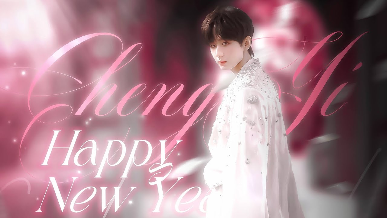【成毅 ChengYi】VLOG : 我在新一年等你们👋🏻 I'm waiting for you in the new year！Happy New Year​​​