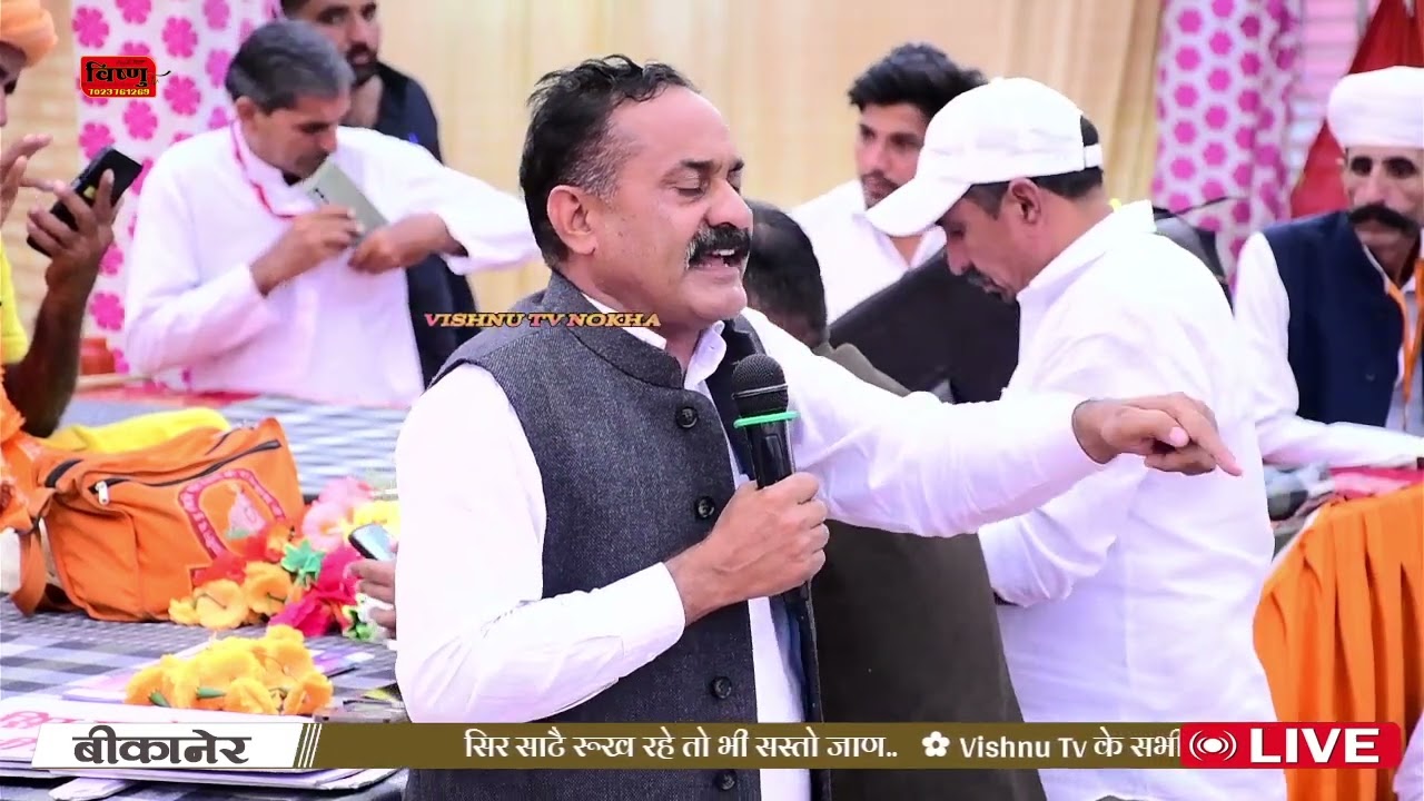 खेजड़ी बचाओ कानून बनाओ महा आंदोलन