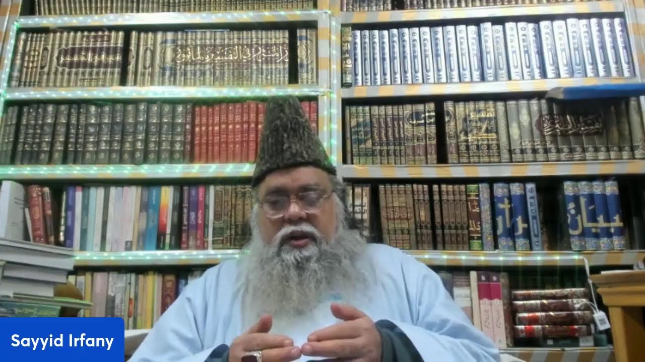 Islam Main Firqon Ka Zuhoor Aur Din Say Khurooj Part 12