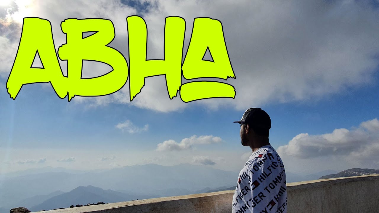Driving Downtown - Abha City - Driving Tour Abha city Saudi Arabia