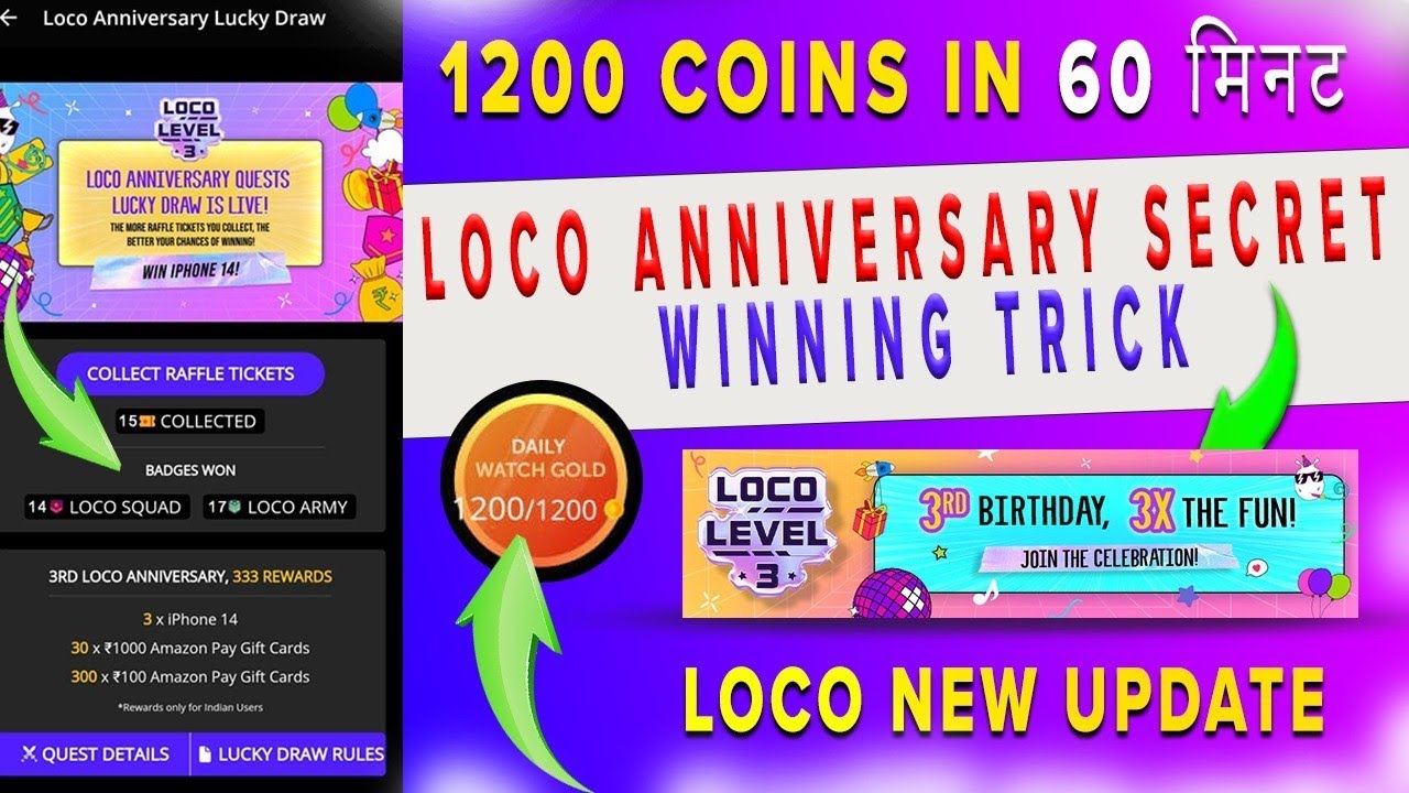 loco new update | Earn 1200 Coins in 60 मिनट + Giveaway winning secrets | Aasif Sheikh28