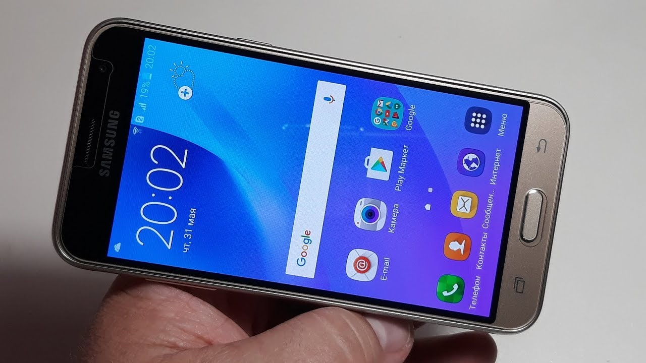 Samsung Galaxy J3 2016 J320H/DS Gold + чехол + защитное стекло в подарок!